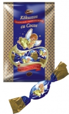 Candy tree with coconut 400g